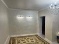 Отдельный дом · 8 комнат · 480 м² · 30 сот., Аманбаева 38 за 41 млн ₸ в Кульсары — фото 16