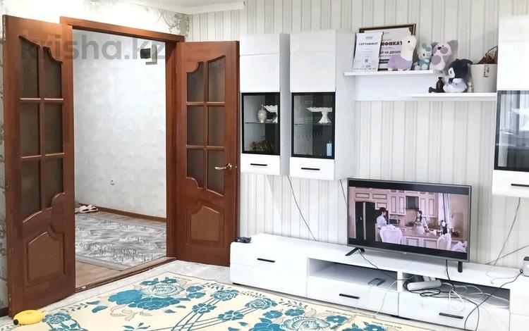 3-бөлмелі пәтер · 66.7 м² · 6/6 қабат, 50 лет 102, бағасы: 18.8 млн ₸ в Рудном — фото 2