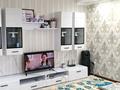 3-бөлмелі пәтер · 66.7 м² · 6/6 қабат, 50 лет 102, бағасы: 18.8 млн ₸ в Рудном — фото 2