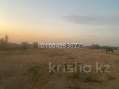 Участок · 1 га, Долан за 100 млн 〒