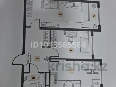 2-бөлмелі пәтер · 64.4 м² · 6/9 қабат, Шұғыла ш/а. 342/1, бағасы: 25.7 млн ₸ в Алматы, Наурызбайский р-н