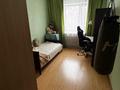 3-бөлмелі пәтер · 70.1 м² · 2/6 қабат, Аманжолова 8, бағасы: 24.5 млн ₸ в Жезказгане — фото 4