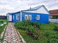 Отдельный дом · 2 комнаты · 53.8 м² · 4.5 сот., Белое за 15 млн ₸ в Петропавловске