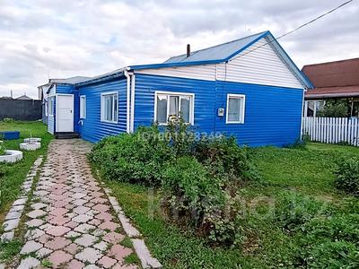 Отдельный дом · 2 комнаты · 53.8 м² · 4.5 сот., Белое за 15 млн ₸ в Петропавловске