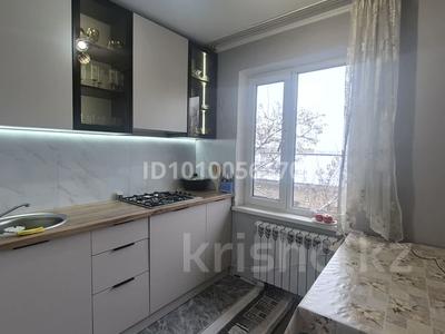 2-бөлмелі пәтер · 45 м² · 5/5 қабат, Абая 25, бағасы: 23.5 млн ₸ в 