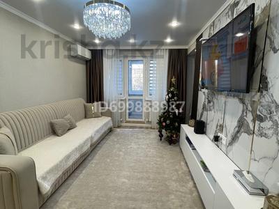 Продажа квартир в Алматы: 2-комнатная квартира · 45.1 м² · 2/4 этаж, мкр №11 4 за 39 млн 〒 2-комнатная квартира · 45.1 м² · 2/4 этаж, мкр №11 4 за 39 млн 〒 в Алматы, Ауэзовский р-н