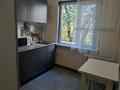 3-комнатная квартира · 57 м² · 2/4 этаж, 10-й мкр. 5 за 350 000 ₸ в Алматы, Ауэзовский р-н — фото 2