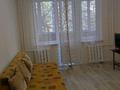 3-комнатная квартира · 57 м² · 2/4 этаж, 10-й мкр. 5 за 350 000 ₸ в Алматы, Ауэзовский р-н — фото 5