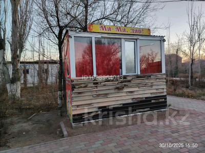 Дүкендер мен бутиктер · 6 м², бағасы: 2 млн ₸ в Балхаше