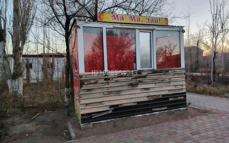 Дүкендер мен бутиктер · 6 м², бағасы: 2 млн ₸ в Балхаше — фото 2