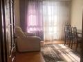 2-комнатная квартира · 50 м² · 2/10 этаж, мкр Шугыла 6/64 — Между Абаяи Толеби на первой линии Проспект Алатау за 210 000 ₸ в Алматы, Наурызбайский р-н — фото 4