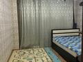 3-комнатная квартира · 90 м² · 15/17 этаж, Богенбай батыра 56Е за 350 000 ₸ в Астане, р-н Байконур — фото 2