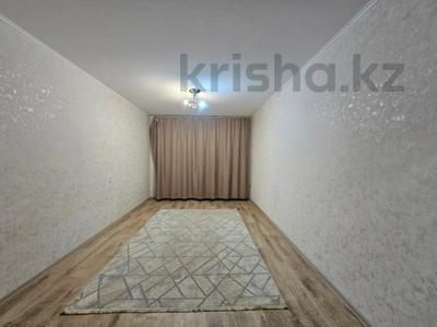 3-бөлмелі пәтер · 67.6 м² · 2/12 қабат, Естая 99, бағасы: 26.6 млн ₸ в Павлодаре