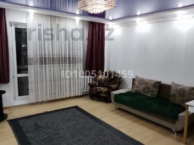 2-комнатная квартира · 51 м² · 8/9 этаж, мкр Юго-Восток, мкр Степной 3 8 за 21 млн 〒 в Караганде, Казыбек би р-н