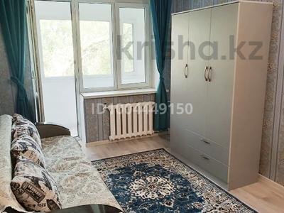 Пәтерлер в Алматы: 1-бөлмелі пәтер · 21 м² · 4/4 қабат, Саина 8 — Толе би, бағасы: 170 000 〒 1-бөлмелі пәтер · 21 м² · 4/4 қабат, Саина 8 — Толе би, бағасы: 170 000 〒 в Алматы, Ауэзовский р-н