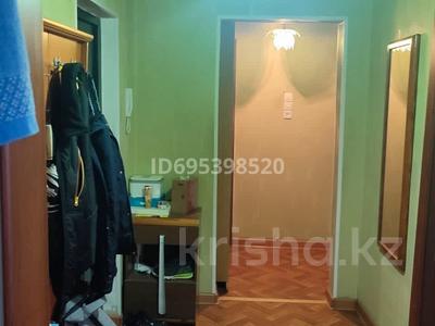 2-бөлмелі пәтер · 49 м² · 7/9 қабат, Майкудук, Мкр Восток-3 17, бағасы: 14.5 млн ₸ в Караганде, Алихана Бокейханова р-н
