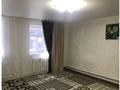 Жеке үй · 3 бөлме · 70 м² · 15 жүзд., Арман 25, бағасы: 10.5 млн ₸ в  — фото 5