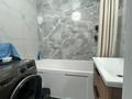 2-комнатная квартира · 48 м² · 3/12 этаж, Байтурсынова 16 — А51 за 29.5 млн ₸ в Астане, Алматы р-н — фото 12