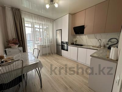 2-комнатная квартира · 62.5 м² · 4/4 этаж, Береке 67б за 31.5 млн ₸ в Костанае