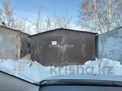 Гараж · 24 м² · Джандильдинова 94 за 700 000 〒 в Кокшетау