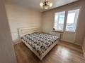 3-комнатная квартира · 68.7 м² · 4/16 этаж, ул. Бейбарыс Султан 18 за 47 млн 〒 в Астане, Сарыарка р-н — фото 4