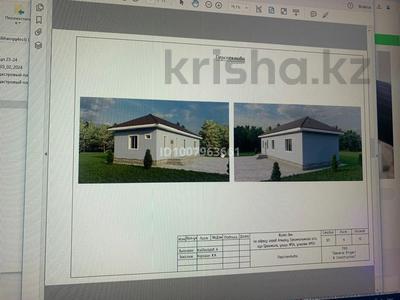 Отдельный дом · 2 комнаты · 90 м² · 8 сот., 24 50 — 24/4 за 20 млн 〒 в Еркинкале