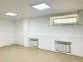 Свободное назначение, офисы, магазины и бутики, салоны красоты · 20 м² за 105 000 ₸ в Уральске