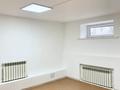 Свободное назначение, офисы, магазины и бутики, салоны красоты · 20 м² за 105 000 ₸ в Уральске — фото 3