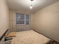 2-комнатная квартира · 63 м² · 6/9 этаж, мкр Болашак, Богенбай Батыра 131 В за 17 млн ₸ в Актобе — фото 2
