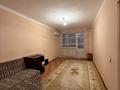2-комнатная квартира · 63 м² · 6/9 этаж, мкр Болашак, Богенбай Батыра 131 В за 17 млн ₸ в Актобе — фото 5