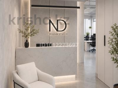 Свободное назначение, офисы, образование · 370 м² за 355 млн ₸ в Алматы, Медеуский р-н