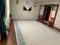 2-комнатная квартира · 72 м² · 16/16 этаж, Мамыр-1 29/1 за 52 млн ₸ в Алматы, Ауэзовский р-н — фото 10