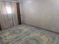 Отдельный дом · 3 комнаты · 49.4 м² · 4 сот., Шерқала 360/2 за 12 млн ₸ в 