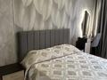 3-комнатная квартира · 66.2 м² · 7/9 этаж, проспект Шакарима 54 за 33 млн ₸ в Семее — фото 8