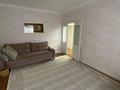 3-бөлмелі пәтер · 68.7 м² · 1/5 қабат, 18-й микрорайон, 18-й микрорайон 60, бағасы: 35 млн ₸ в Шымкенте, Аль-Фарабийский р-н — фото 3