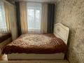2-комнатная квартира · 49.9 м² · 4/9 этаж, пр. Металлургов за 13.8 млн ₸ в Темиртау — фото 2