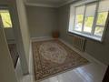 2-комнатная квартира · 46 м² · 2/3 этаж, мкр Центральный, Гурьевская — ТЦ Ажар за 160 000 ₸ в Атырау — фото 4