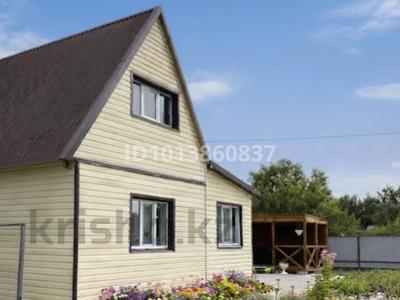 Дача · 4 комнаты · 70 м² · 8 сот., Радужная 256 за 16 млн ₸ в Петропавловске