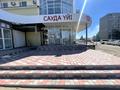 Дүкендер мен бутиктер · 100 м², бағасы: 400 000 ₸ в Павлодаре — фото 4