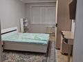 2-бөлмелі пәтер · 64.2 м² · 5/9 қабат, Б. Момышулы 4, бағасы: 29 млн ₸ в Астане, Алматы р-н — фото 4