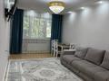 2-бөлмелі пәтер · 54 м² · 1/5 қабат, Жаңа қала ш/а., Ермекова 4, бағасы: ~ 21 млн ₸ в Караганде, Казыбек би р-н