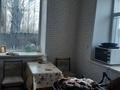 Часть дома · 1 комната · 30 м² · 3.31 сот., 1-й квартал, 721 км 2 за 6.5 млн ₸ в Караганде, Алихана Бокейханова р-н — фото 4
