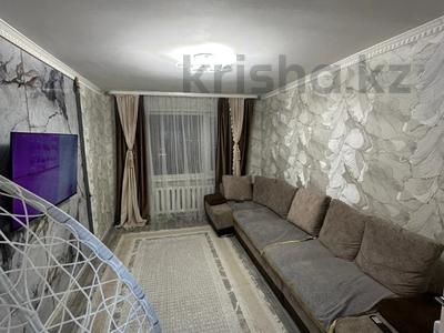 3-комнатная квартира · 64.5 м² · 8/9 этаж, Васильковский 35 за 23 млн ₸ в Кокшетау