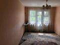 2-комнатная квартира · 48 м² · 4/5 этаж, РЕСПУБЛИКА — КАЛДАЯКОВА за 150 000 ₸ в Шымкенте, Аль-Фарабийский р-н — фото 13
