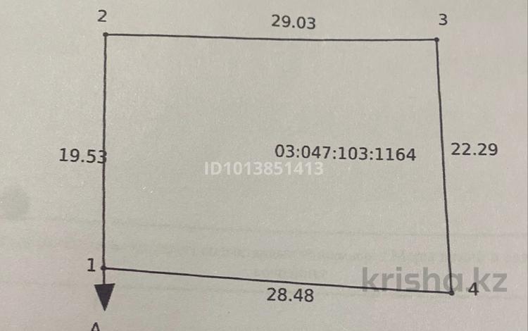 Участок · 6 соток, Западная 58 — Участок 6 соток , 19 км находится в красайском районе Алматинской области поселок Алмалыбак . садоводческое общество. на участке есть вода, свет проведен газопровод и интернет только нужно подключить . рядом находится олимпийская водная база дорога асфальтированная и освещенная . участок находится на первой линии. к осени откроется метро до базара Барлык . торг цена 1000000 млн тел 8 (707) 202 2989 . за 15 млн ₸ в  — фото 2