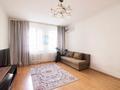 3-комнатная квартира, 62.5 м², 2/9 этаж, Б. Момышулы 10/2 за 25 млн 〒 в Астане, Алматы р-н