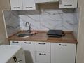 2-комнатная квартира · 24 м² · 2/2 этаж, мкр Шанырак-1, Мкр Шанырак-1 Утемисова — Утемисова мечеть за 120 000 ₸ в Алматы, Алатауский р-н — фото 2