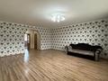 2-комнатная квартира · 82 м² · 5/5 этаж, мкр Думан-2 за 42 млн ₸ в Алматы, Медеуский р-н — фото 5