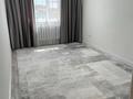 2-комнатная квартира · 54 м² · 9/9 этаж, кудайбердиулы 24 за 26 млн ₸ в Астане, Алматы р-н — фото 8