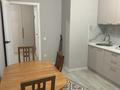 1-бөлмелі пәтер · 43 м² · 7 қабат, Калдаякова 58 — Новый вокзал, бағасы: 200 000 ₸ в Астане, Сарайшык р-н — фото 4